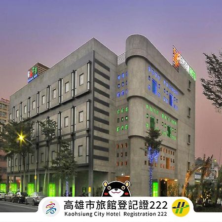 Sun Garden Motel Kao-siung Exteriér fotografie